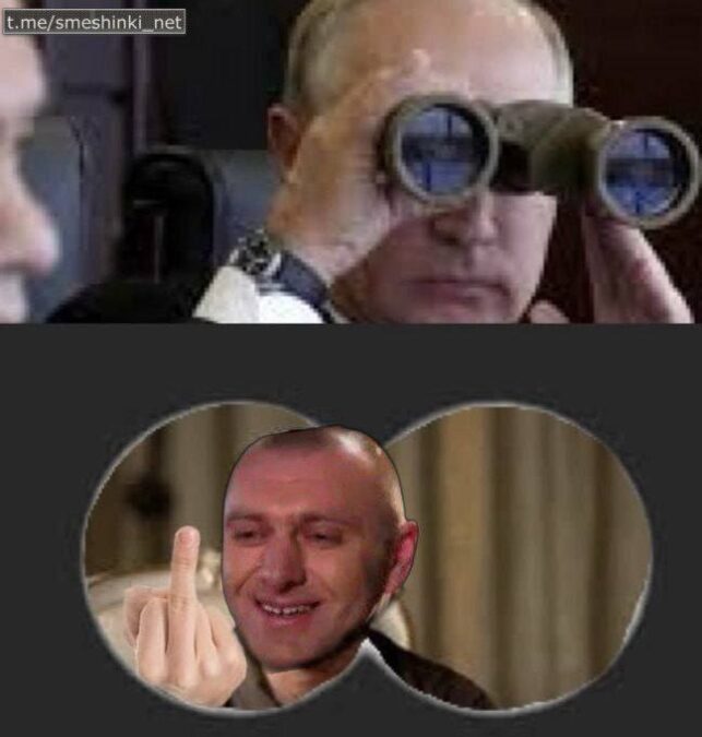 меми і жарти про удар СБУ дронами по російських аеродромах_01.06 (69)