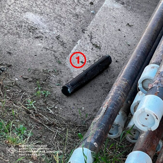 шахед з оснолковими бойовими елементами-2