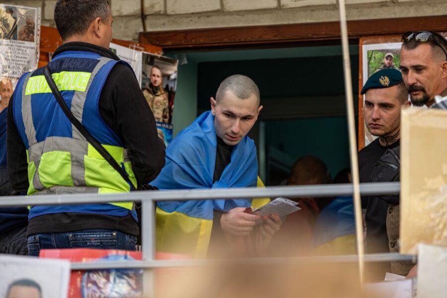 обмін-24.08 (18)