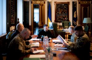Військова нарада за участі президента України Володимира Зеленського 26 вересня 2025 року