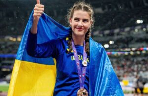 Ярослава Магучіх на чемпіонаті світу з легкої атлетики в Токіо. Фото: ФБ Міністерства молоді та спорту України