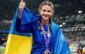 Ярослава Магучіх на чемпіонаті світу з легкої атлетики в Токіо. Фото: ФБ Міністерства молоді та спорту України
