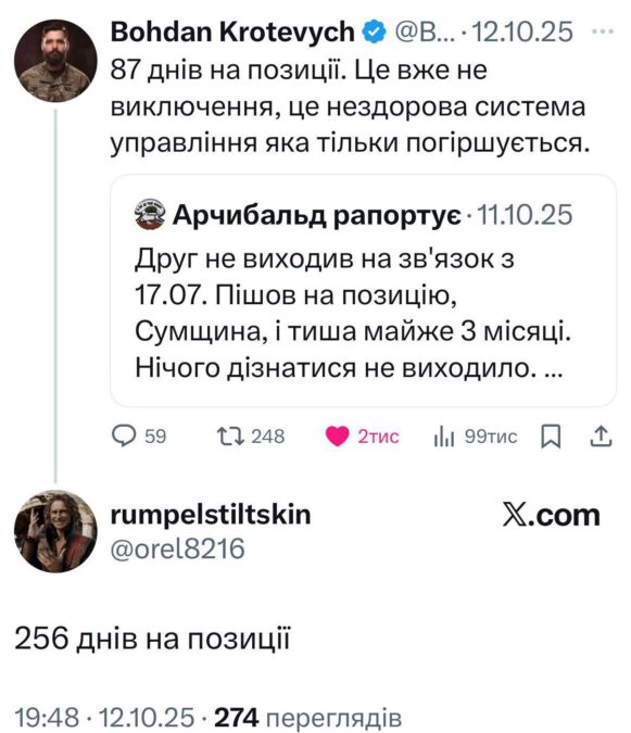 571047436_1446633820151321_7113223127823071808_n