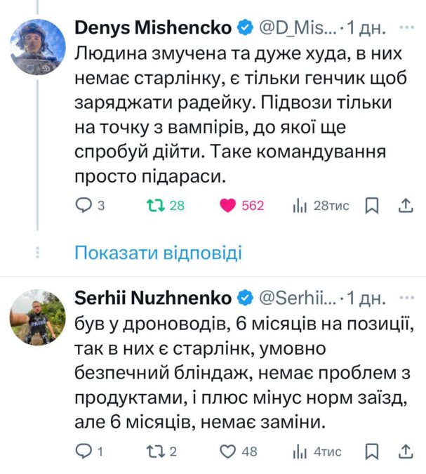 571551303_1446633816817988_1124058717191775215_n