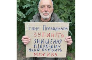 Юрій Касьянов. Фото: ФБ Юрія Касьянова