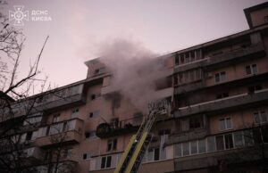 Будинок, в якому загинуло подружжя внаслідок атаки РФ по Києву 14 листопада 2025 року