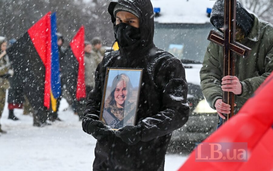 прощання з Ланою Чорногорською4