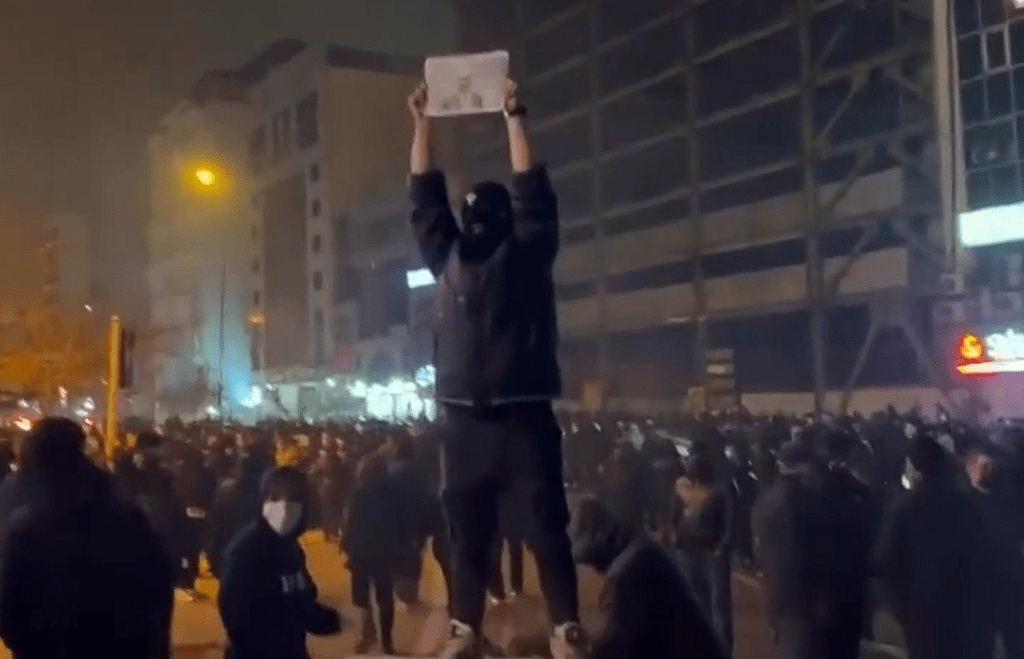 Протести в Ірані. Фото: АР