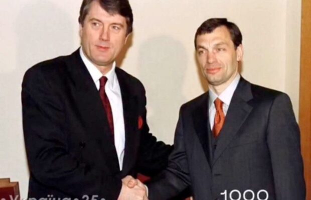 Третій президент України Віктор Ющенко і прем'єр-міністр Угорщини Віктор Орбан. Фото: ФБ Віктора Ющенка