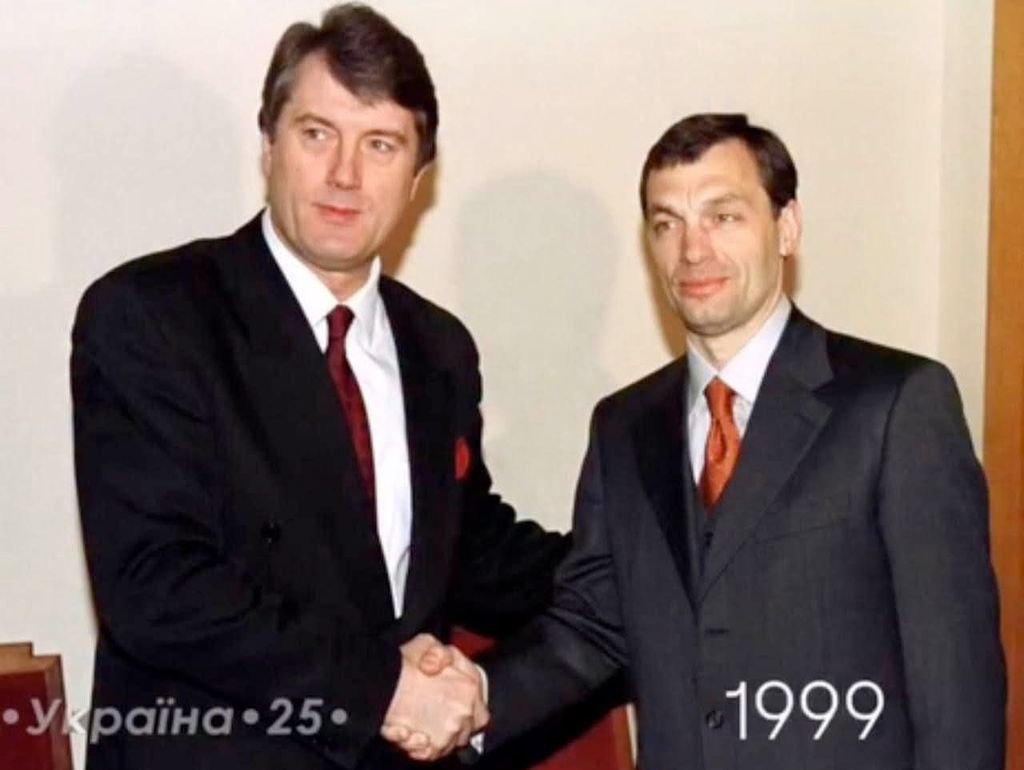 Третій президент України Віктор Ющенко і прем'єр-міністр Угорщини Віктор Орбан. Фото: ФБ Віктора Ющенка