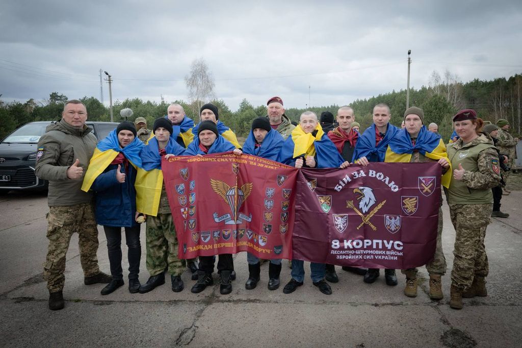 обмін 11.04.2026-3