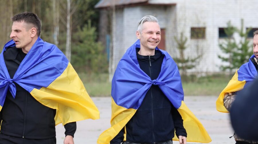 обмін 24 квітня 2026 року