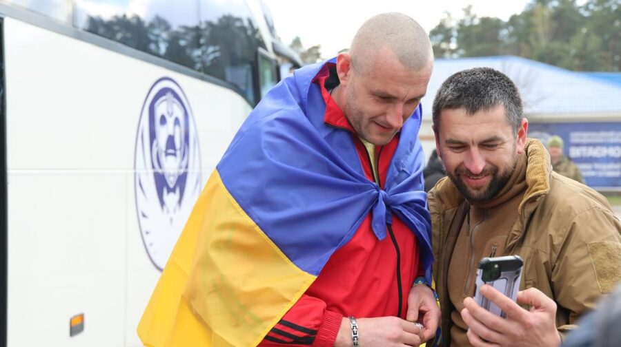 обмін 24 квітня 2026 року 1