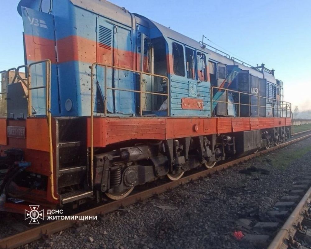 удар по залізниці