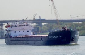 Судно Волго-Балт 216. Фото Vessel Finder