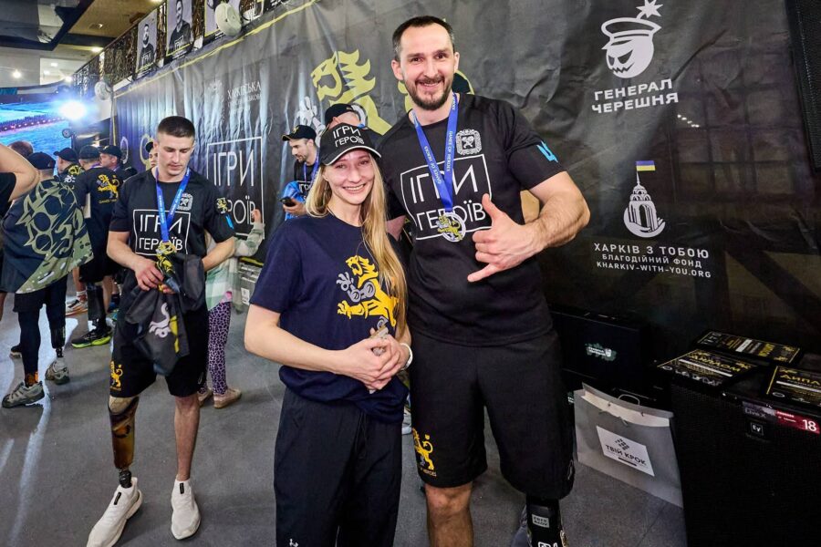 22-гі Ігри Героїв у Харкові (2)