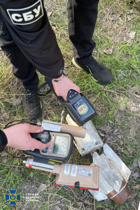 СБУ виявила радіоактивні елементи в уламках російського дрона після атаки на Чернігівщину (4)