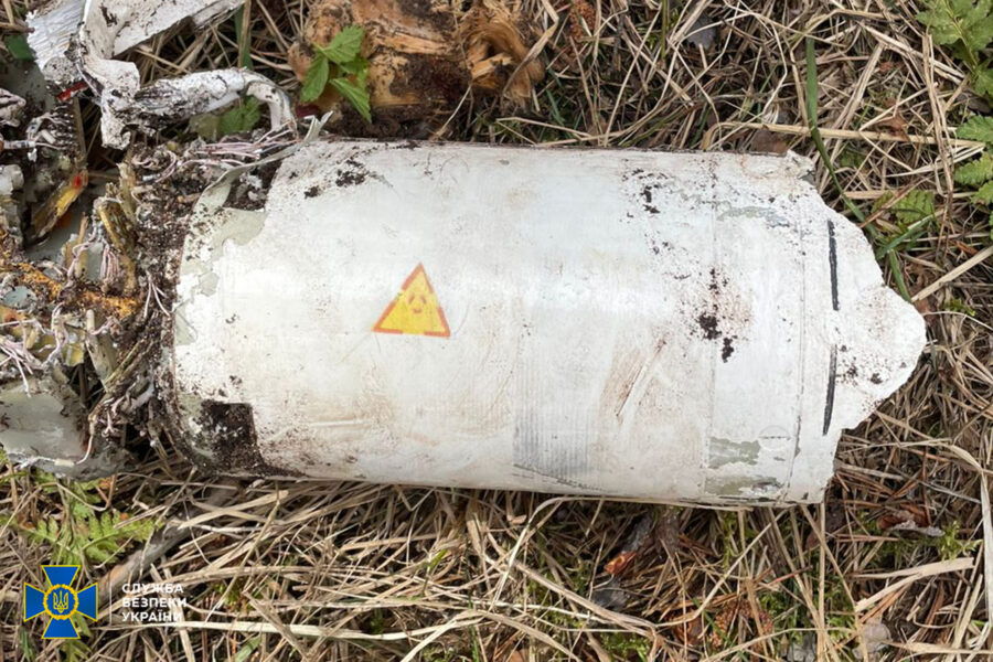СБУ виявила радіоактивні елементи в уламках російського дрона після атаки на Чернігівщину (5)