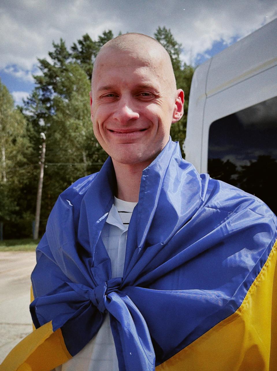 обмін 24.08