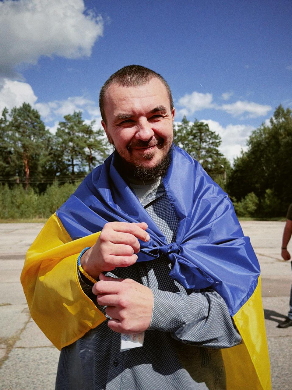 обмін 24.08