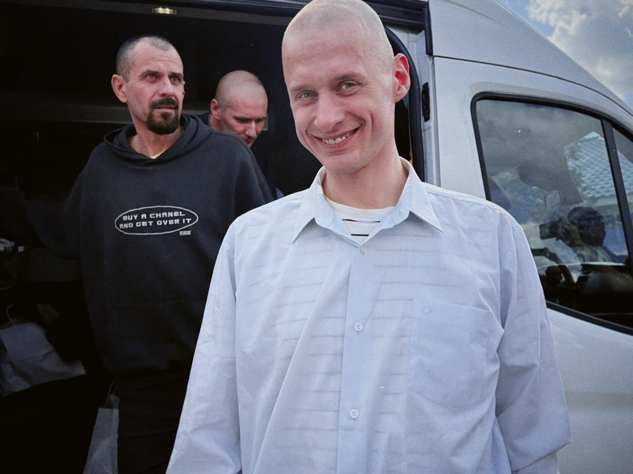 обмін 24.08