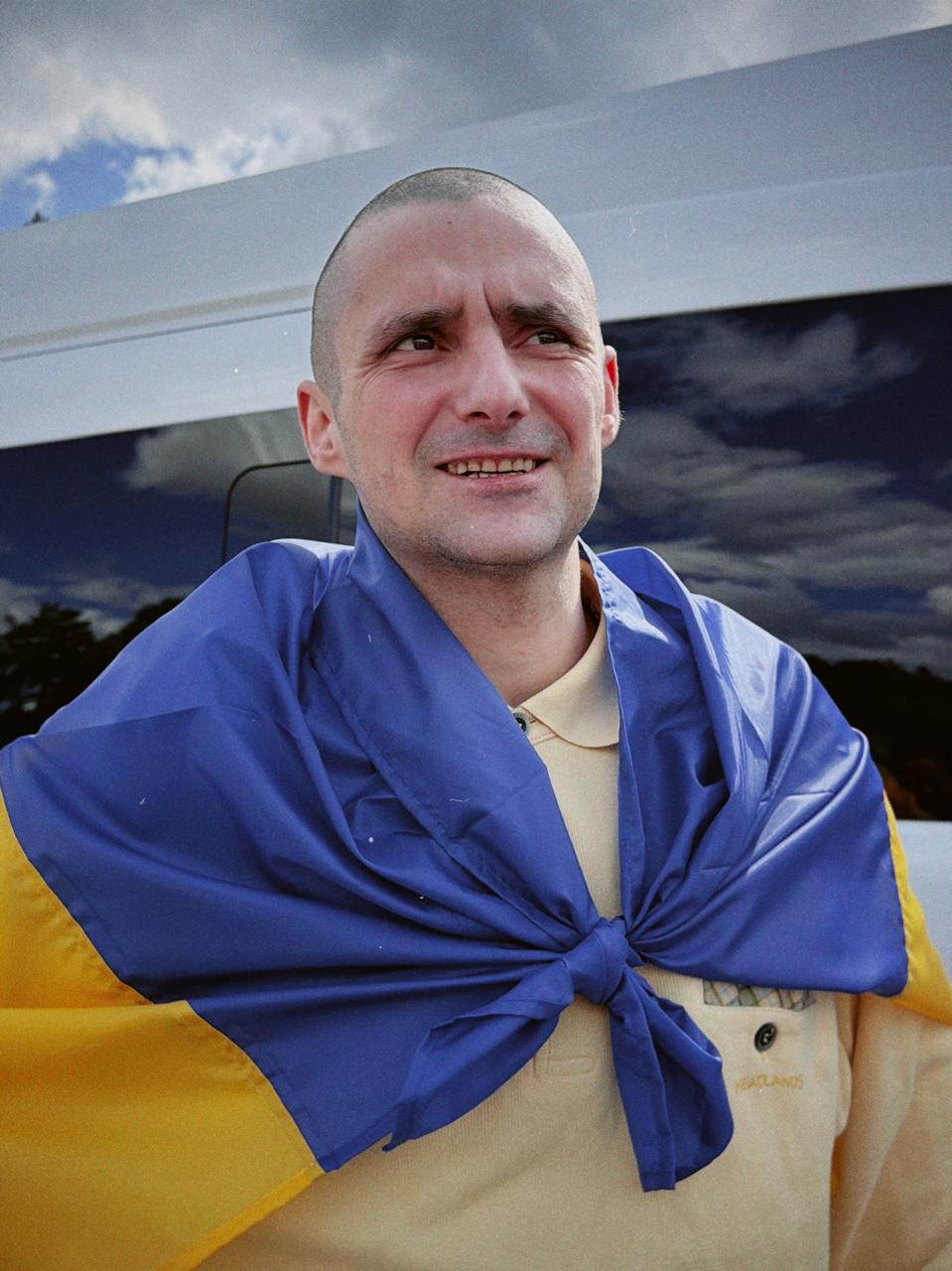 обмін 24.08