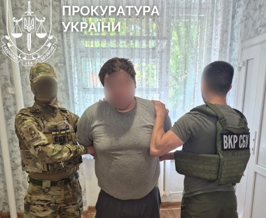 Зливав дані про свою в/ч. На Полтавщині викрили військового ЗСУ, який за гроші співпрацював з воєнною розвідкою Росії