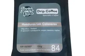 Дріп-кава Захід Кава Honduras Las Calaveras 1 шт 700088 фото