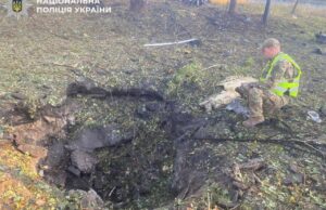 Вирва від влучання